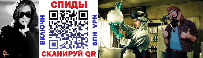 купить наркотики цена  Трубчевск  Амфетамин 97% 