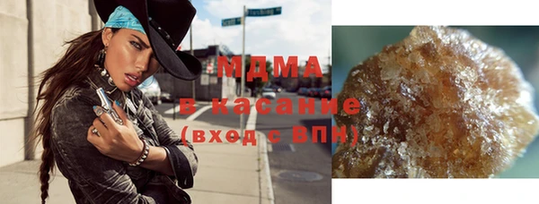 a pvp Богородск