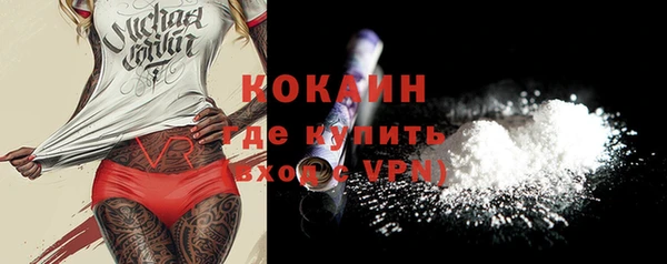 a pvp Богородск