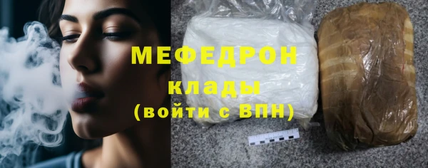 гидропоника Белокуриха