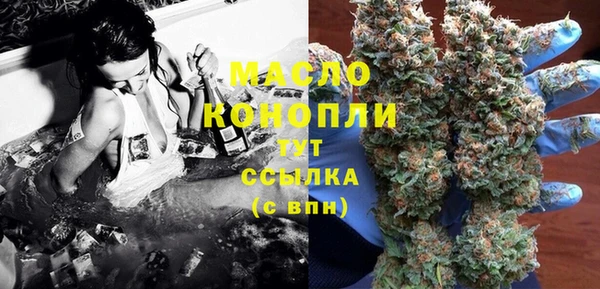гидропоника Белокуриха
