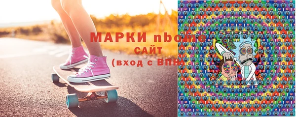 гидропоника Белокуриха