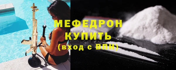 кокаин колумбия Белоозёрский