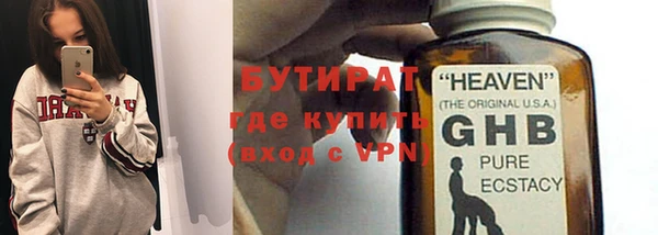 кокаин колумбия Белоозёрский