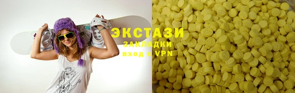 a pvp Богородск