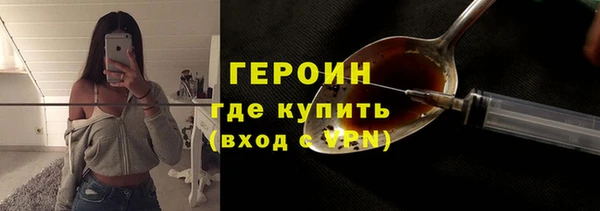 гидропоника Белокуриха
