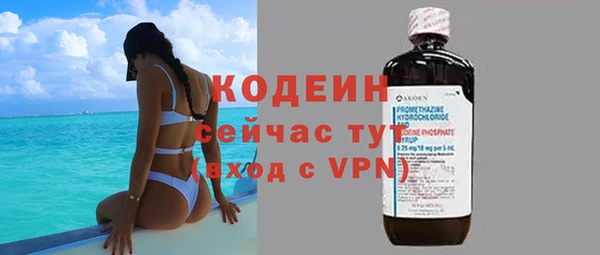 a pvp Богородск