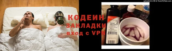 гидропоника Белокуриха