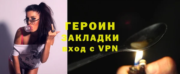 гидропоника Белокуриха