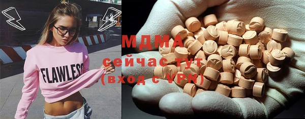 кокаин колумбия Белоозёрский