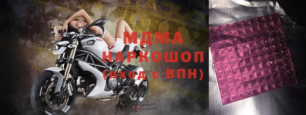 a pvp Богородск