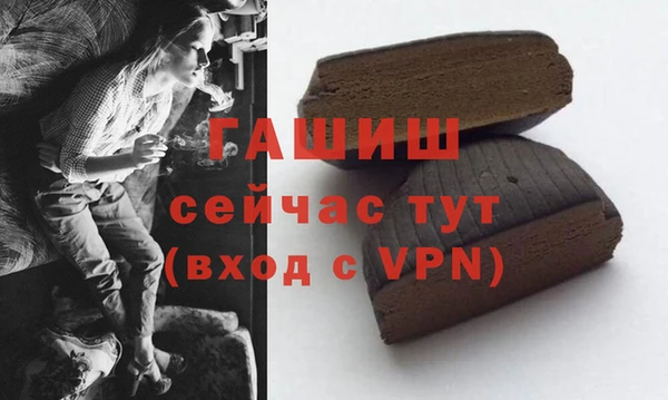 мяу мяу кристалл Богданович