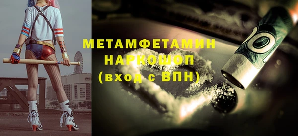 кокаин колумбия Белоозёрский